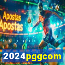 2024pggcom