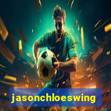 jasonchloeswing