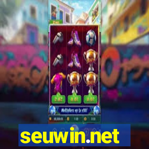 seuwin.net