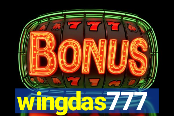 wingdas777