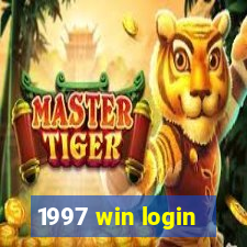 1997 win login