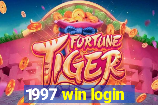 1997 win login