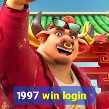 1997 win login