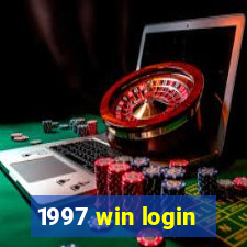 1997 win login