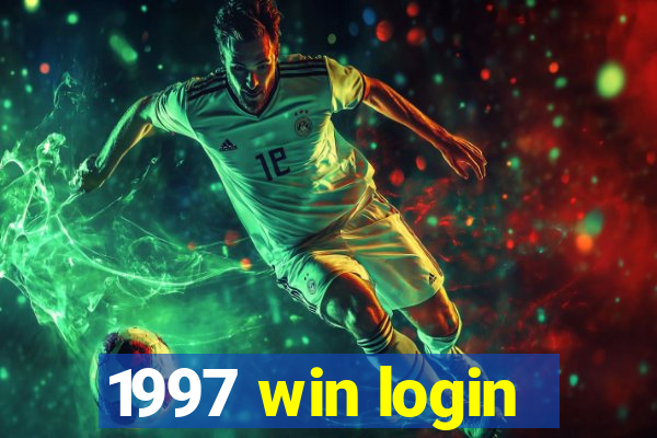 1997 win login