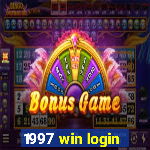 1997 win login