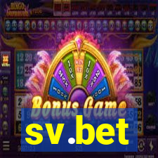 sv.bet