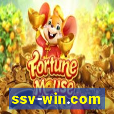 ssv-win.com