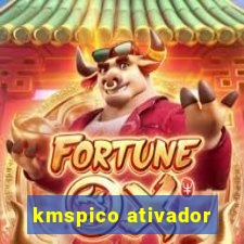 kmspico ativador