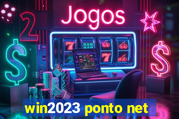 win2023 ponto net