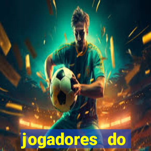 jogadores do corinthians pelados