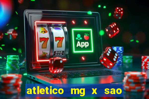 atletico mg x sao paulo futemax