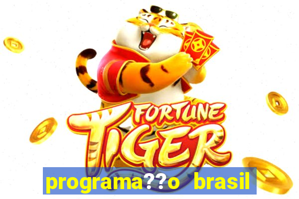 programa??o brasil nos jogos olímpicos