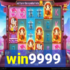 win9999