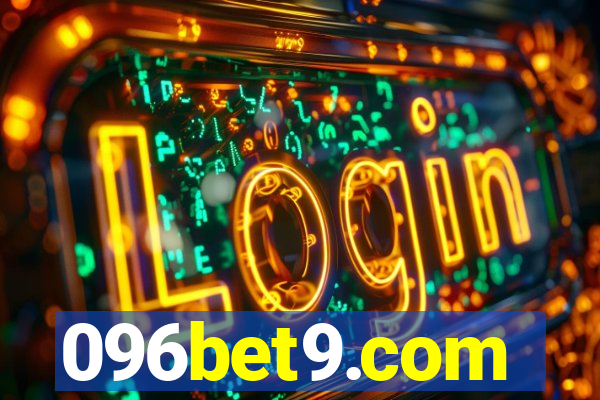 096bet9.com