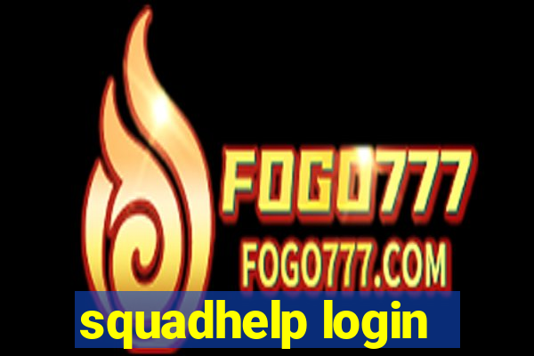 squadhelp login