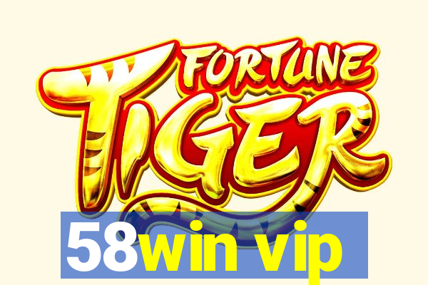 58win vip