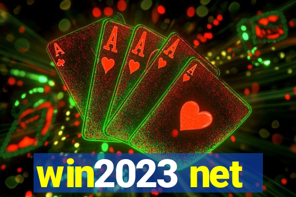 win2023 net