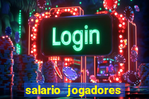 salario jogadores de volei