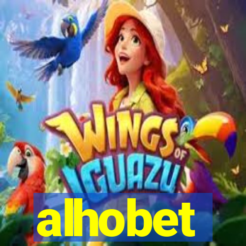 alhobet