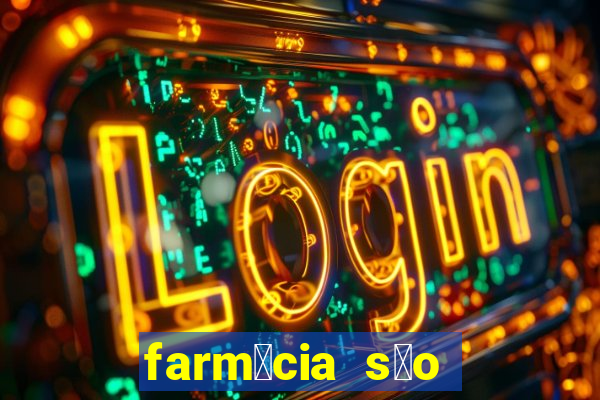 farm谩cia s茫o paulo sarandi