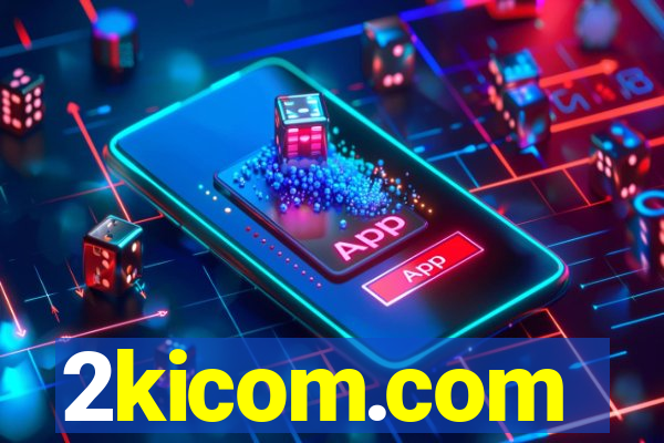 2kicom.com