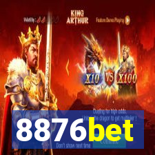 8876bet