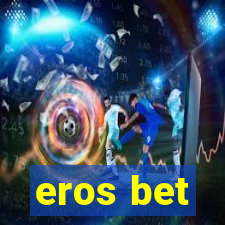 eros bet