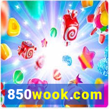 850wook.com