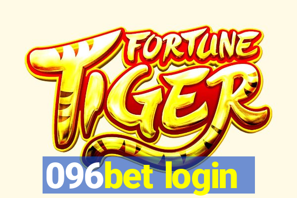 096bet login