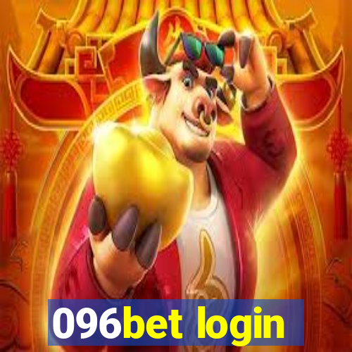 096bet login