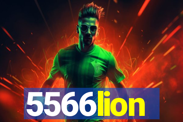 5566lion