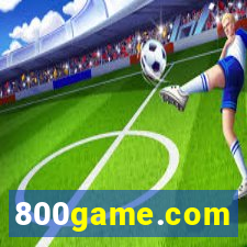 800game.com