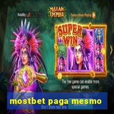 mostbet paga mesmo