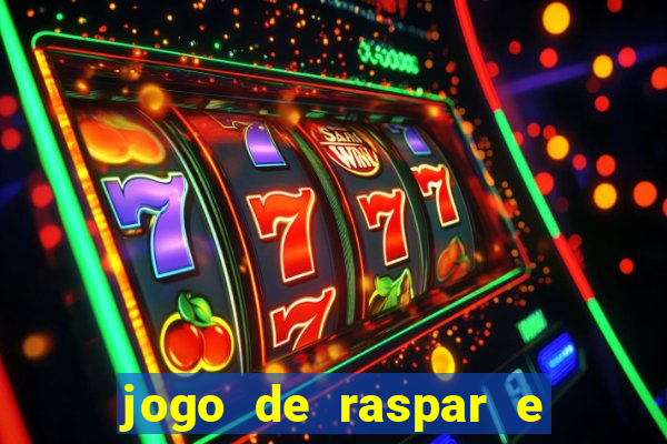 jogo de raspar e ganhar dinheiro de verdade