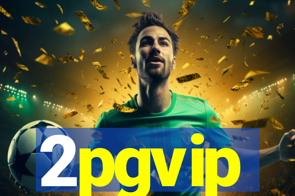 2pgvip