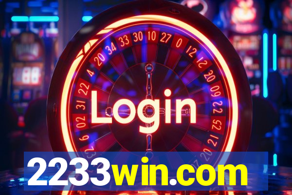 2233win.com