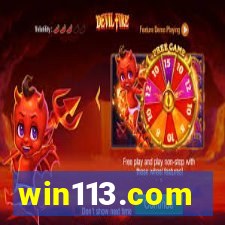 win113.com