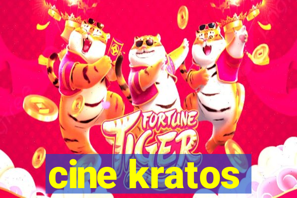 cine kratos