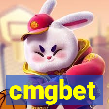 cmgbet