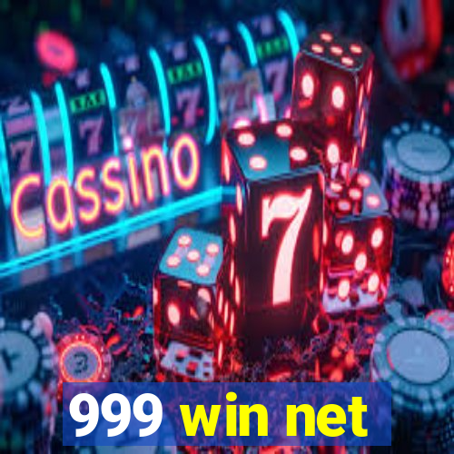 999 win net