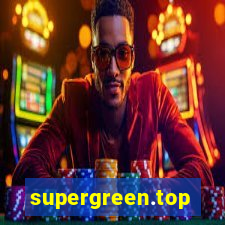 supergreen.top