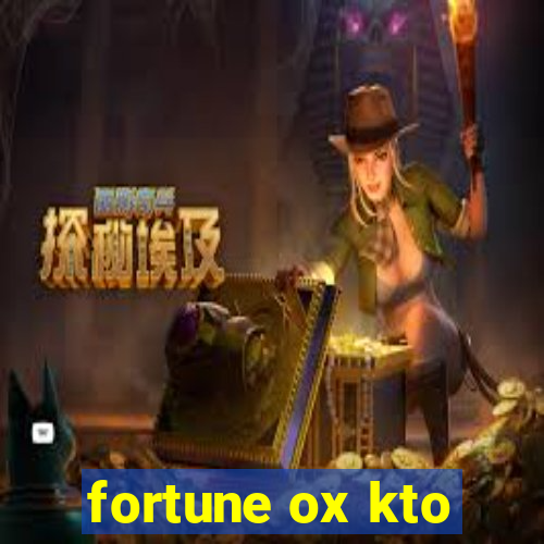 fortune ox kto