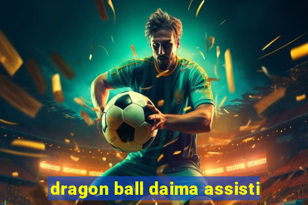 dragon ball daima assisti