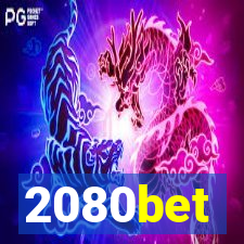 2080bet