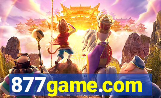 877game.com