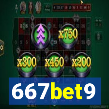 667bet9