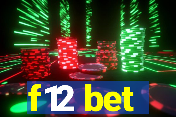 f12 bet