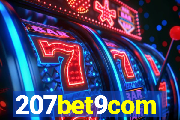 207bet9com