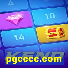 pgcccc.com